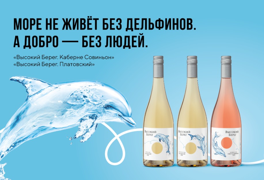 Винные события недели: главные новости отрасли — Дайджесты